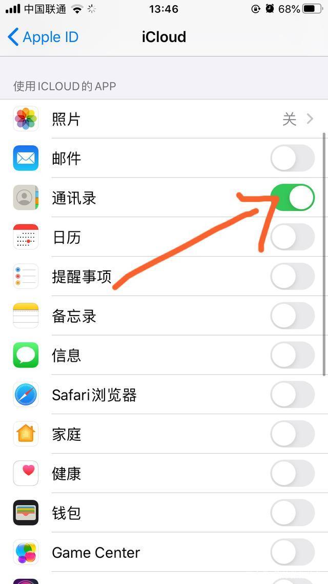 手机无法正常下载软件-手机无法下载软件的原因