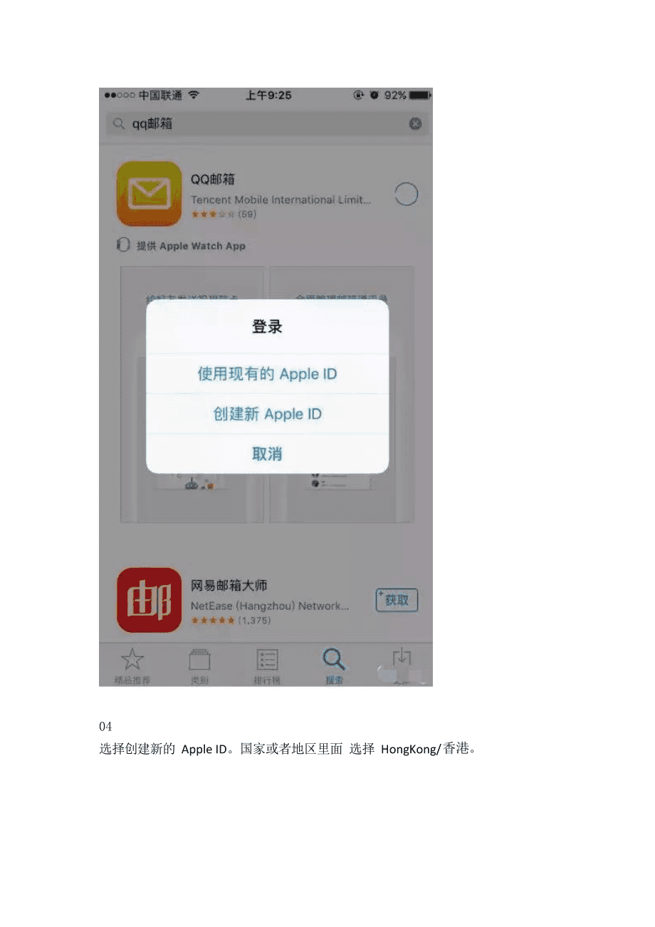 imtoken钱包下载国际版-imtoken钱包下载20版本