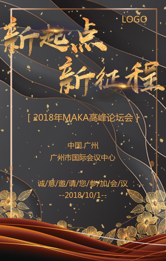 关于vtoken平台最新情况的信息
