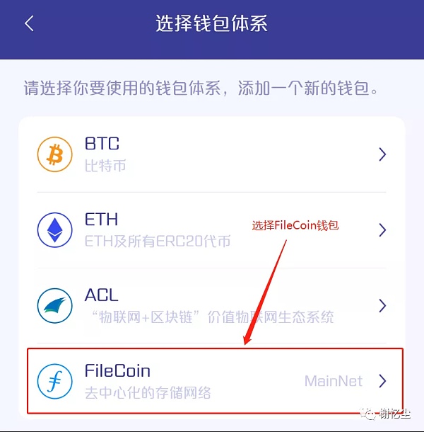 tp钱包操作机器人下载-tp钱包cointool