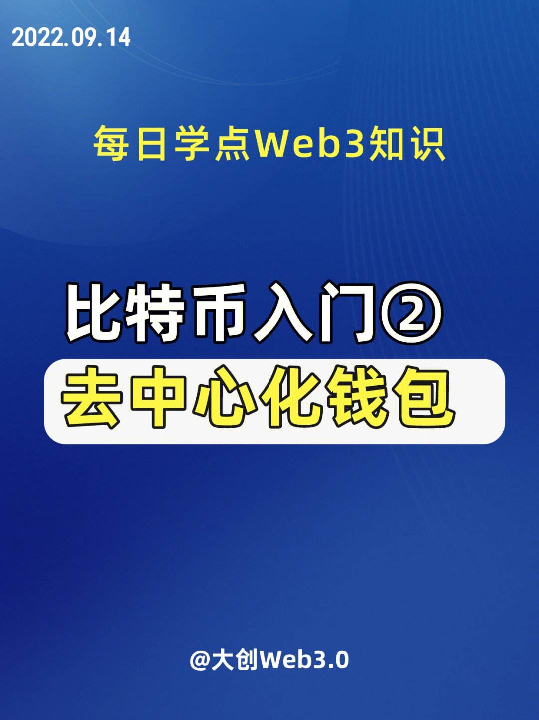 去中心化钱包哪个最好-去中心化钱包 哪个最好