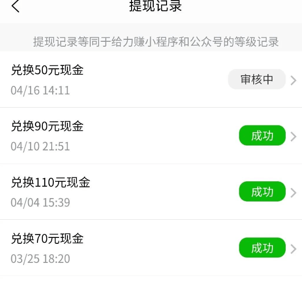 欧意出售提现-欧意提现手续费