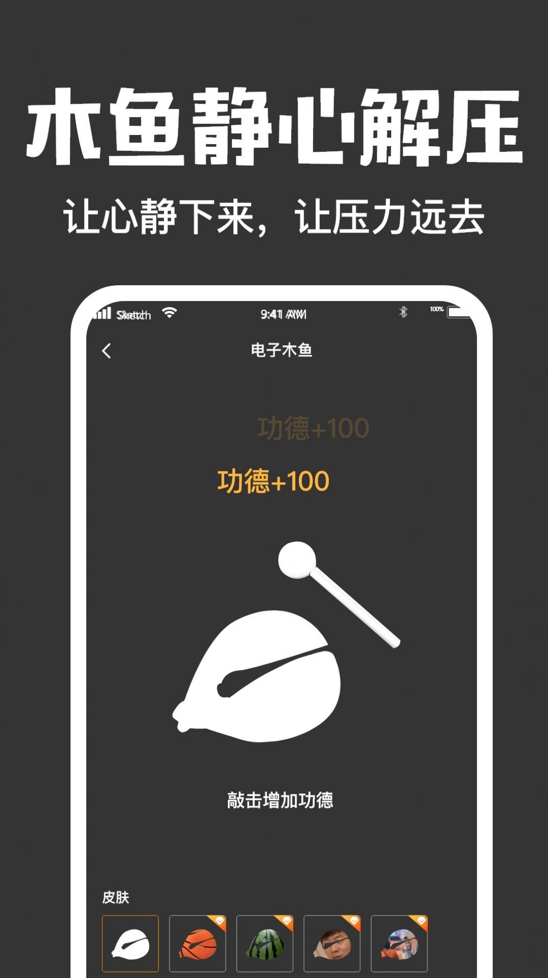 小猪钱包app官方下载-小猪钱包app官方下载最新版