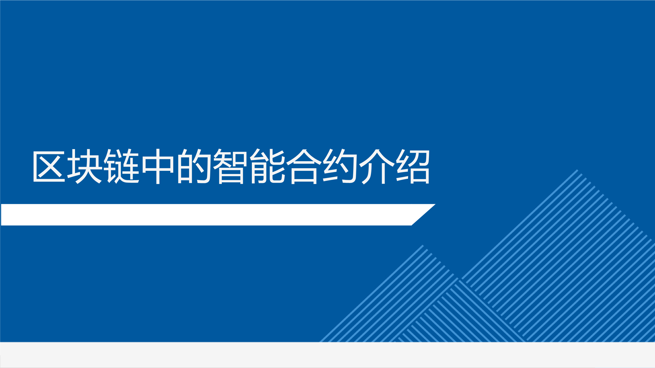 包含imtoken权限被改了怎么弄的词条