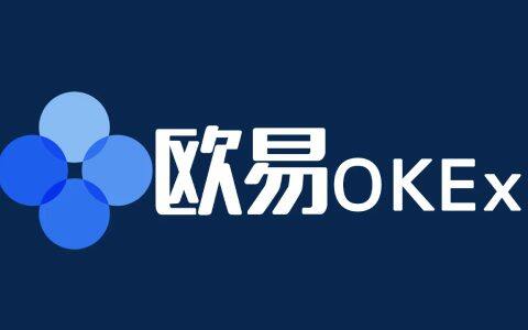 欧意交易所合法吗-欧意交易所合法吗?