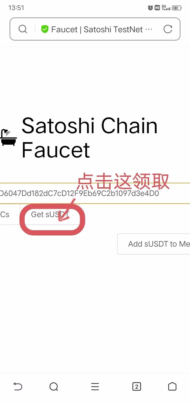 tp钱包添加usdt合约地址-tp钱包转usdt转到合约地址了