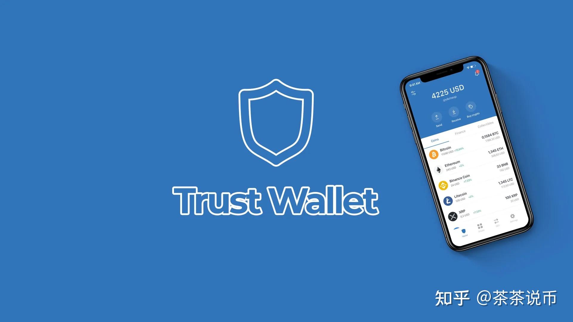 Trustwallet钱包为何转币不了的简单介绍