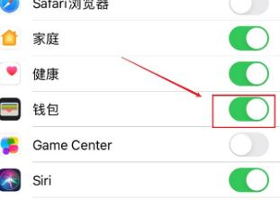 苹果手机怎么下载钱包app-苹果手机钱包app官网下载安装