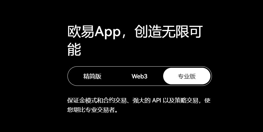 欧意钱包安全吗可靠吗-欧意钱包安全吗可靠吗可信吗