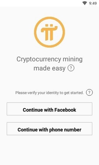 关于pi钱包最新版本二维码下载的信息