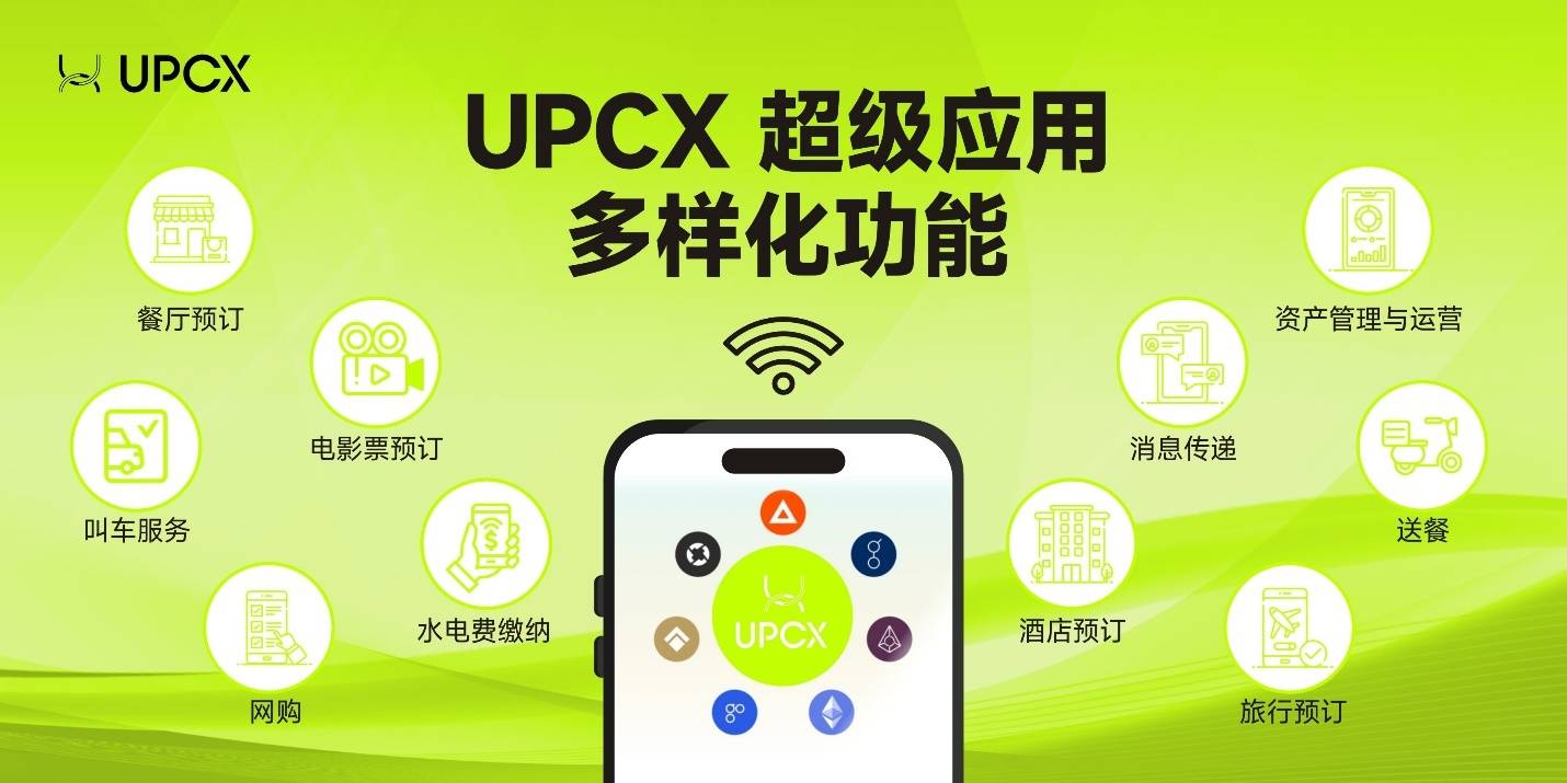 usdt虚拟钱包转账-usdt虚拟币怎么变成钱