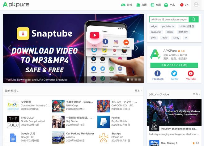googleplay下载apk-Googleplay下载不了chrome