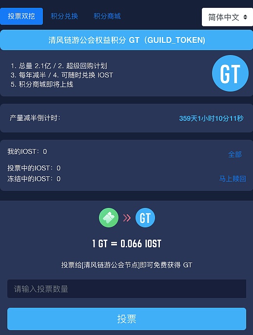 TP钱包DAPP输入网址老是网页无法打开的简单介绍