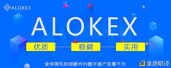 okx交易平台-okx交易所app网页版
