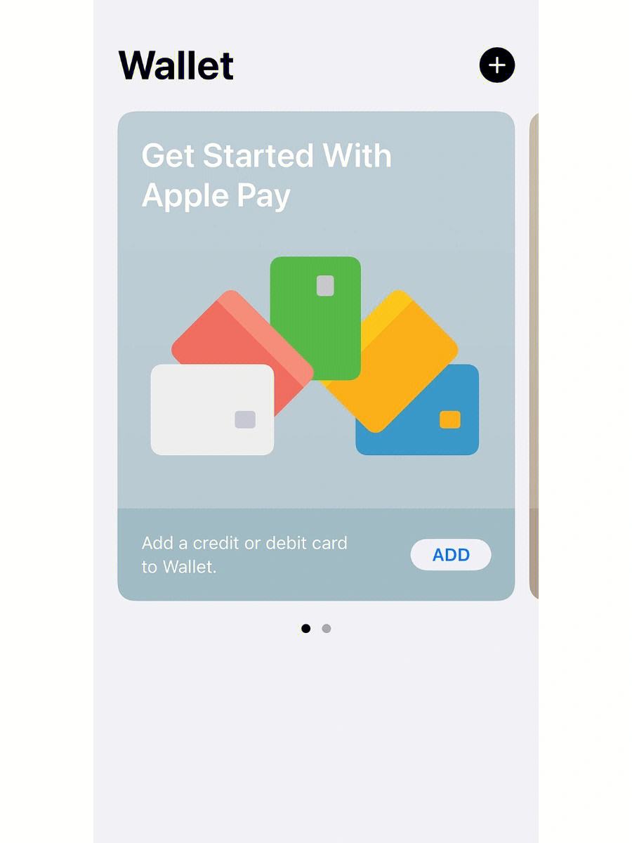 Kkpay钱包苹果下载-k pay download