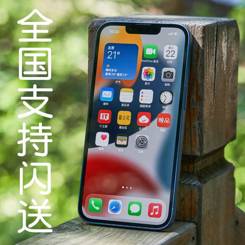 Applestore优惠券-applestore优惠券怎么领