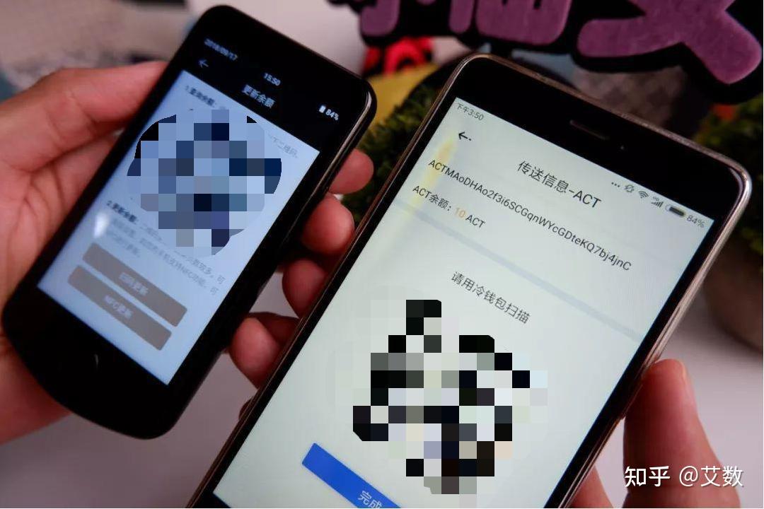 冷钱包有什么好处的简单介绍