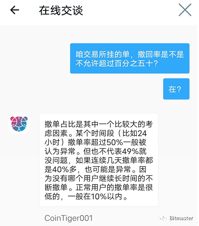 冷钱包交易无法追踪吗-冷钱包到交易所需要手续费吗