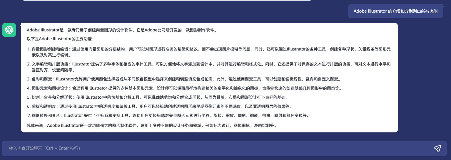 手机梯子软件哪个好用-手机梯子软件哪个好用推荐