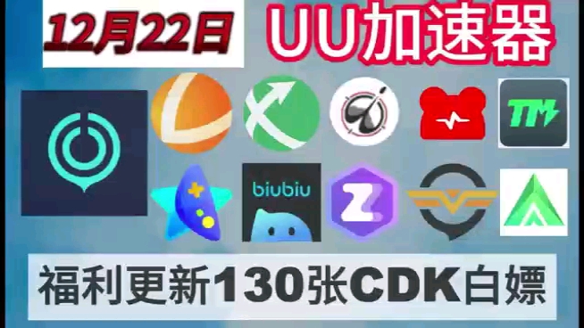 手机外网梯子软件-手机上外网梯子怎么用