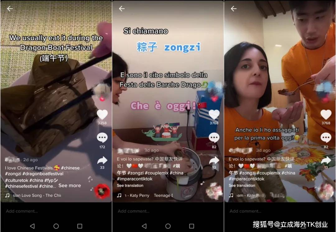 免费加速器安卓下载tiktok-免费加速器 testflight