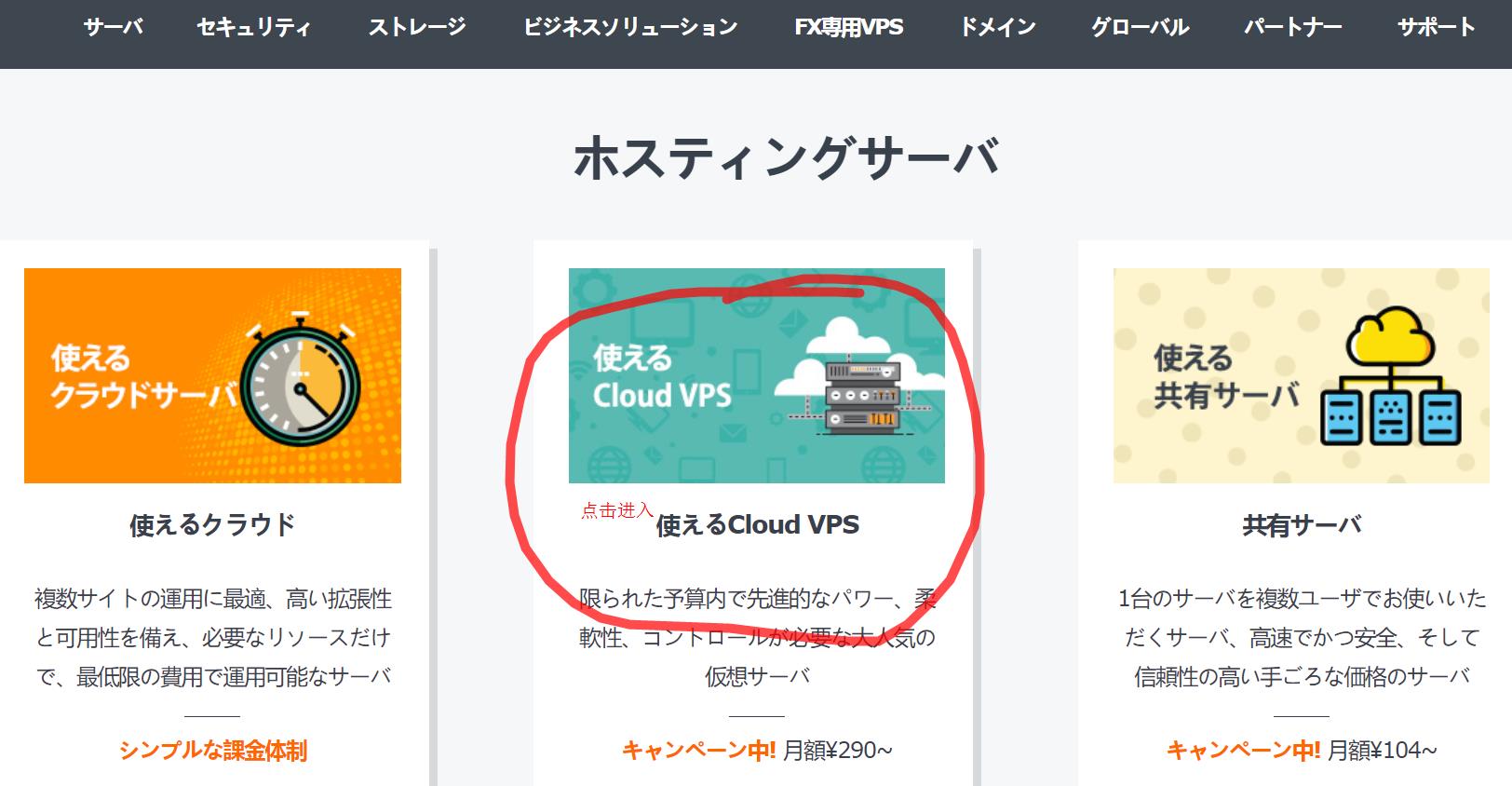 手机梯子vps免费吗安全吗苹果-手机梯子vps免费吗安全吗苹果版