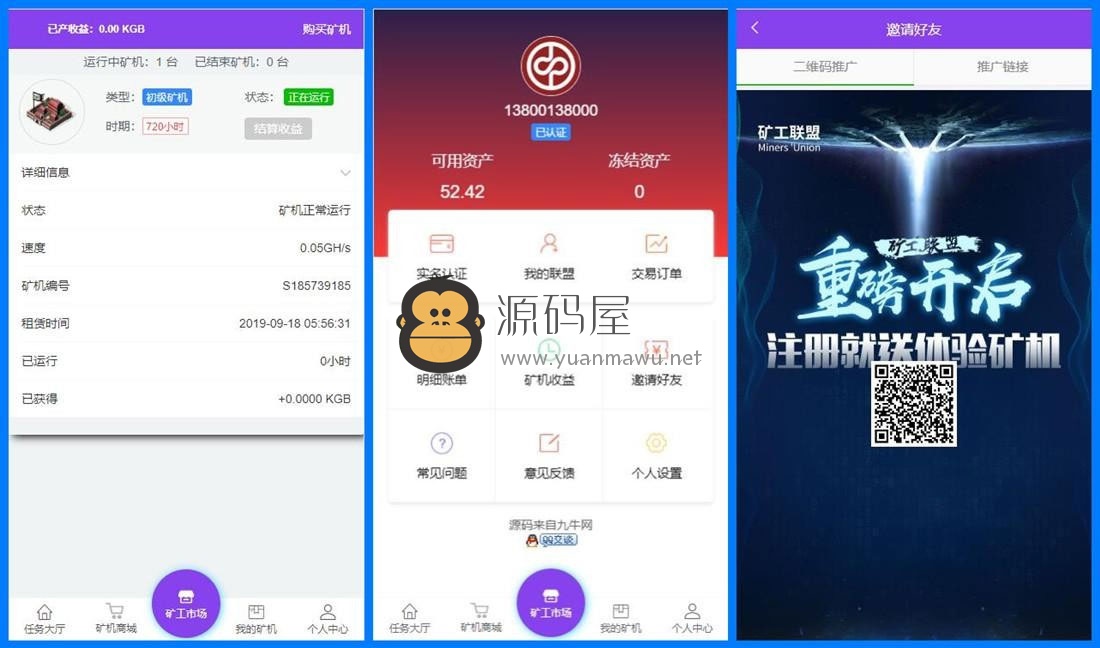 区块链被下载报下载可以追回钱吗怎么处理的简单介绍