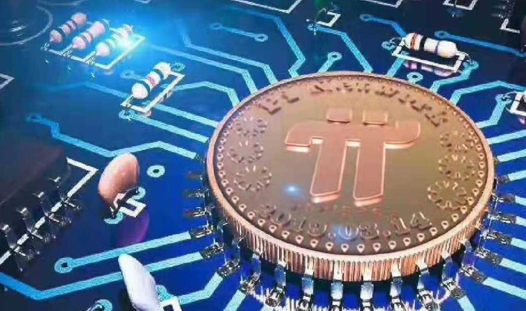 pi对接中国哪些下载-pi network中国