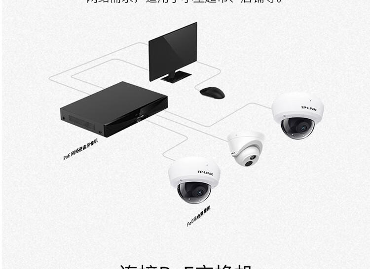 tp服务热线-tp客服热线多少