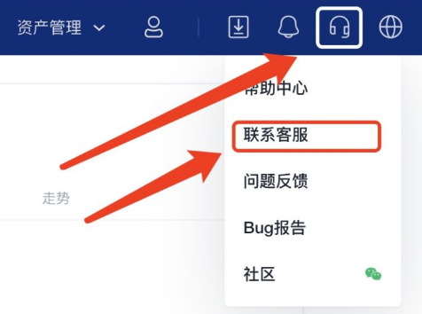 tp钱包添加狗狗币-tp钱包添加doge