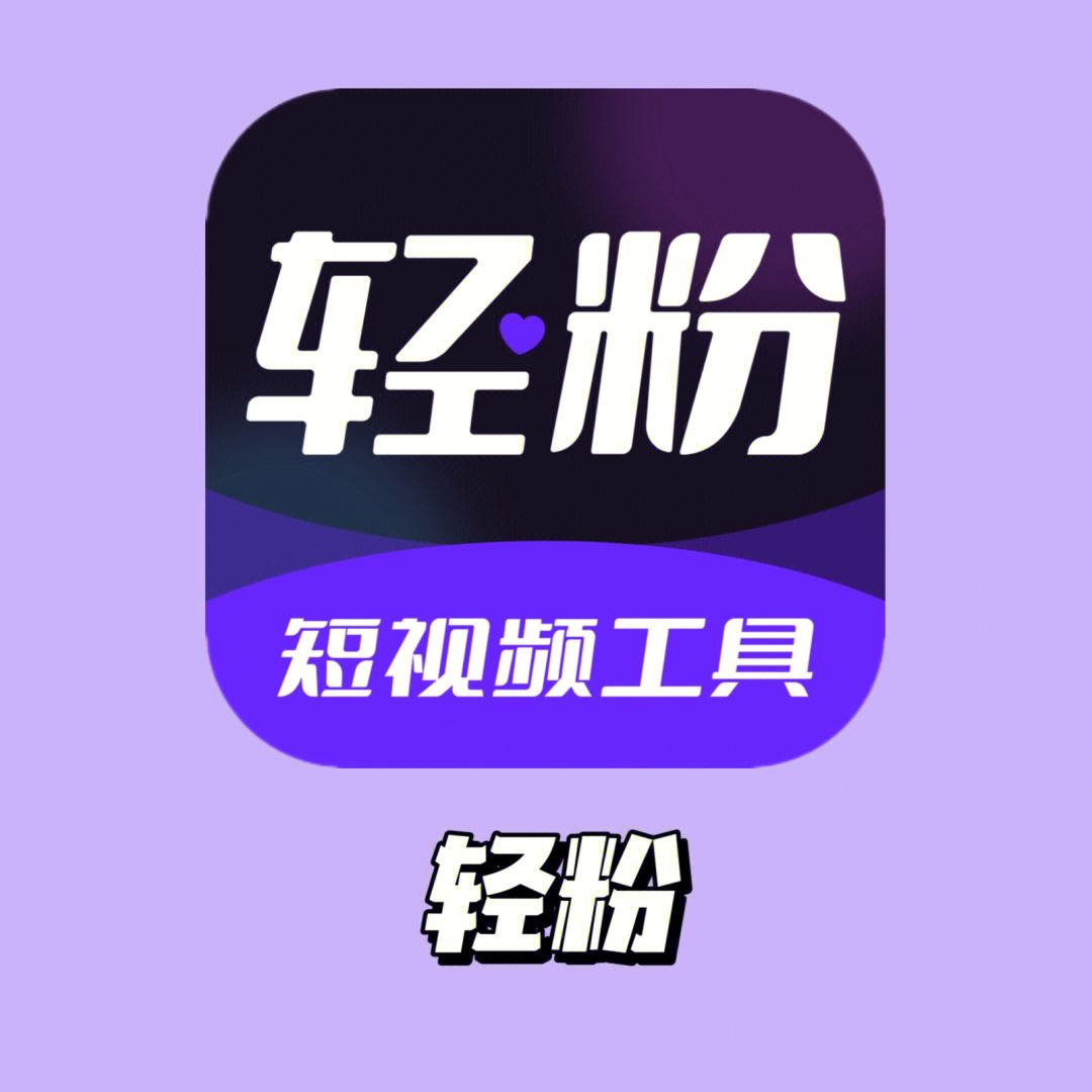 中付钱包plusAPP的推荐码的简单介绍