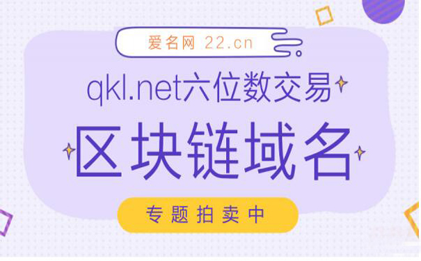 区块链被下载的钱能追回来吗-区块链被下载的钱能追回来吗安全吗