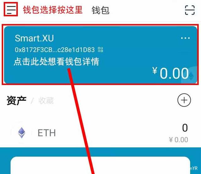 itoken钱包苹果版下载-token pocket钱包下载ios