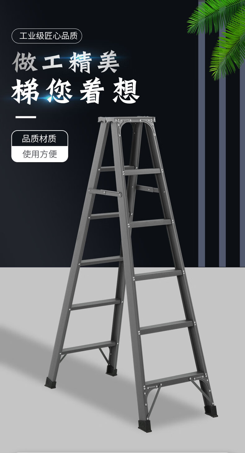 免费梯子电脑-免费的pc端梯子