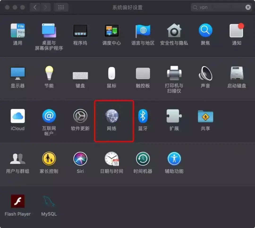 黑洞npv加速器-黑洞hd18co加速器