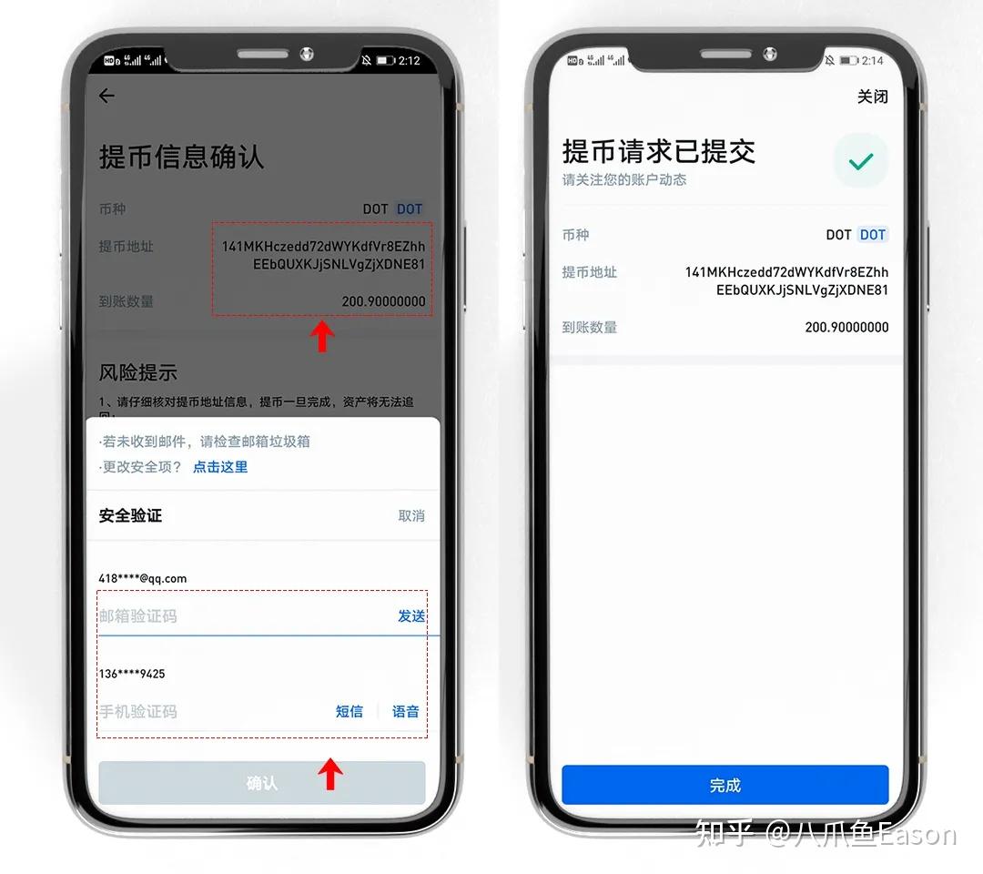tp钱包给别人查看钱包安全吗-tp钱包给别人查看钱包安全吗可靠吗