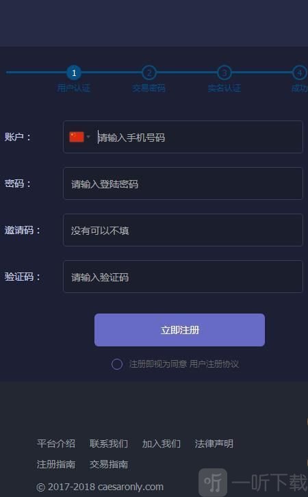 虚拟币提现手续费-虚拟币提现到钱包有什么用
