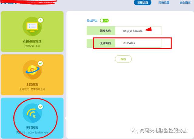 vtoken助记词忘了怎么找回-imtoken的助记词丢了怎么办