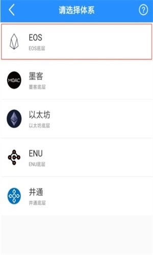 苹果手机怎么安装tp钱包软件-苹果手机怎么安装imtoken钱包