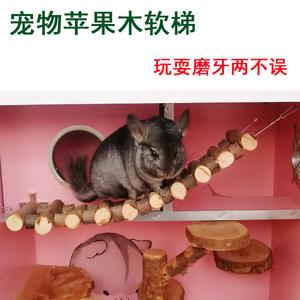 苹果免费梯子哪个好用-苹果免费的梯子软件有哪些