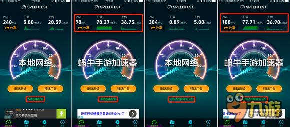 苹果加速器免费永久-永久不收费的vp加速器