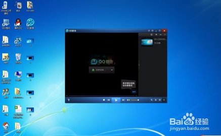 外网加速免费版下载安装-外网网络加速软件app免费
