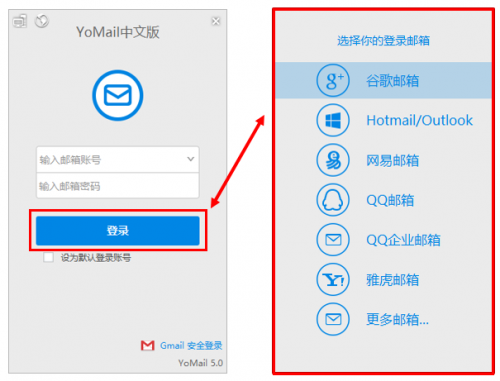 手机挂梯子上外网软件有用吗-手机挂梯子上外网软件有用吗知乎