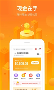 c币钱包app下载-c币钱包app官方下载安装
