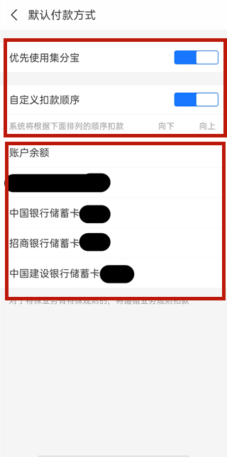 华为pay钱包怎么使用-华为pay钱包限额如何解除
