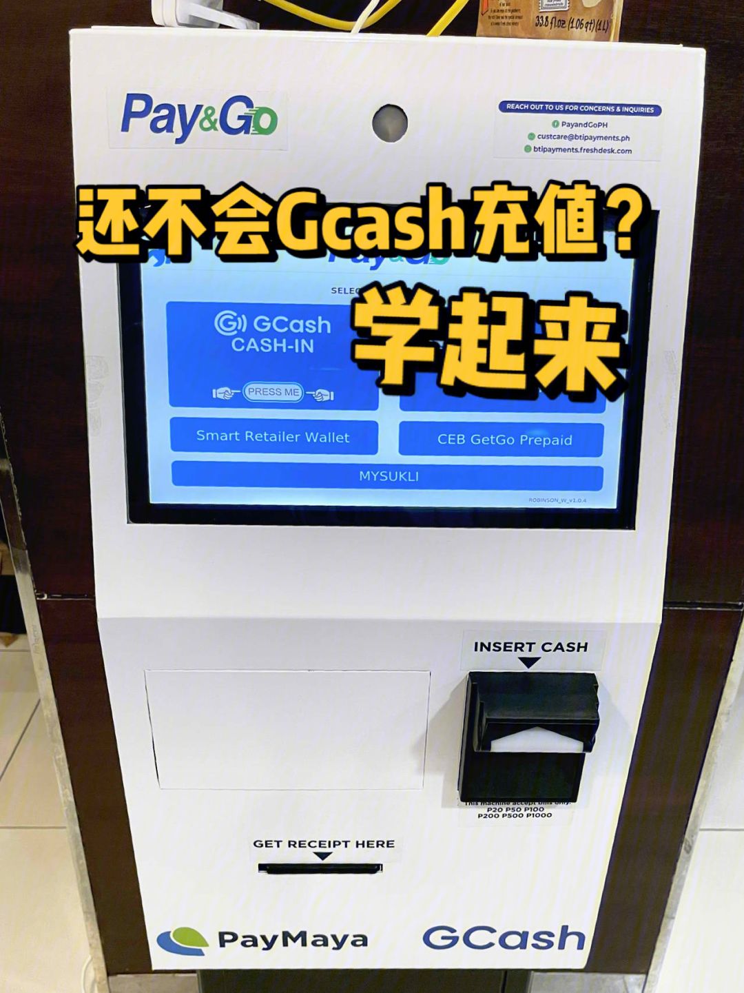 虚拟币gopay钱包-gopay官方地址安卓版