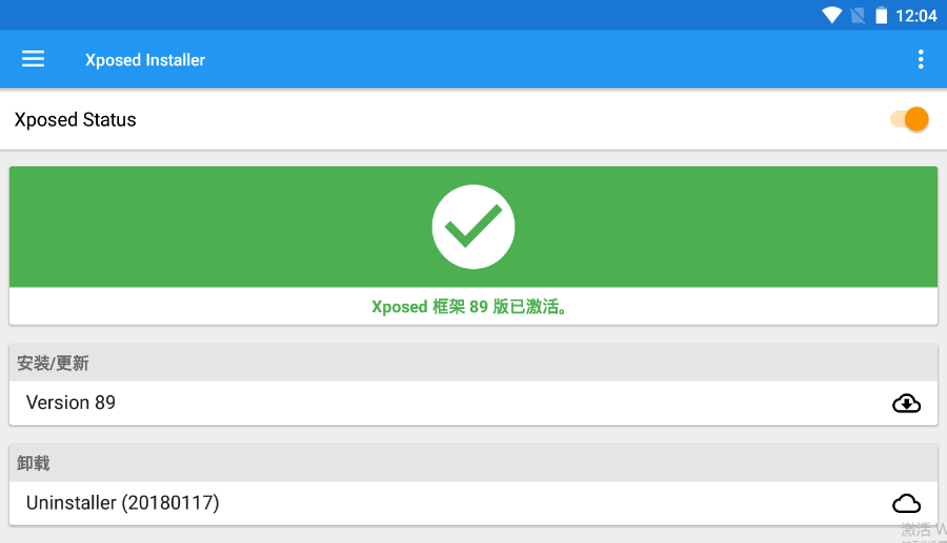 外网梯子哪个好用-外网梯子哪个好用点