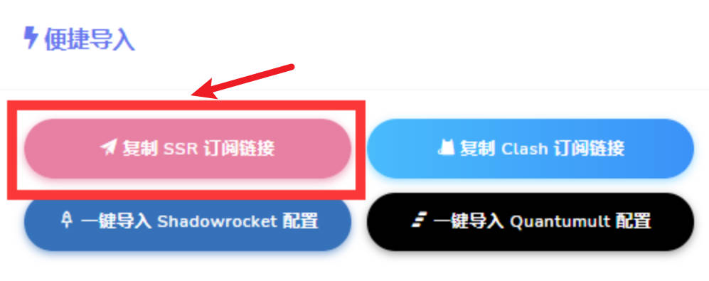 手机如何搭梯子上外网app-手机怎么搭梯子上外网的app