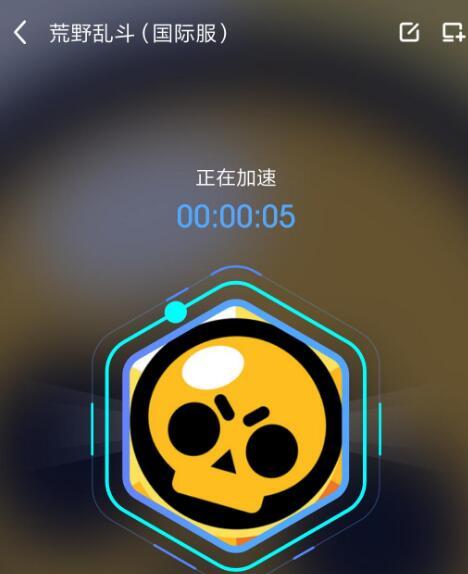 苹果免费国外加速器-苹果免费国外加速器推荐