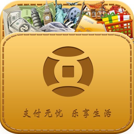 银钱包app下载-银钱包app官方免费下载